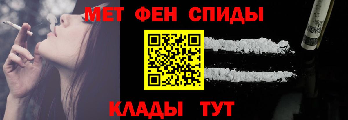 Амфетамин 97% Нурлат