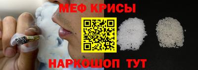 индика Тара