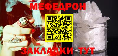 индика Тара