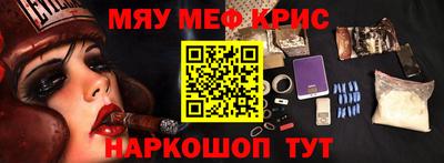ПСИЛОЦИБИНОВЫЕ ГРИБЫ Татарск