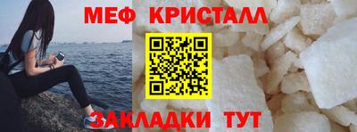 индика Тара