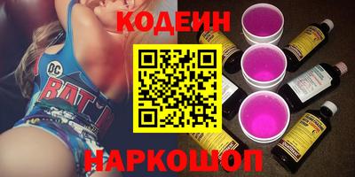 дживик Тверь