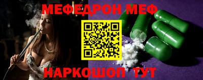 ПСИЛОЦИБИНОВЫЕ ГРИБЫ Татарск