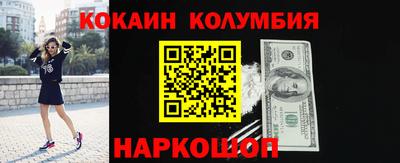индика Тара