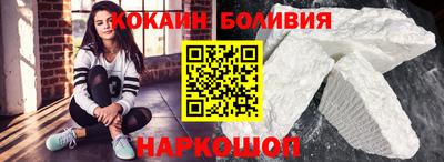 индика Тара