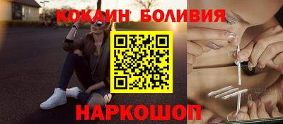 дживик Тверь