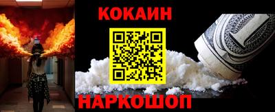 дживик Тверь