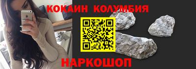 ПСИЛОЦИБИНОВЫЕ ГРИБЫ Татарск