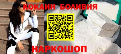 дживик Тверь