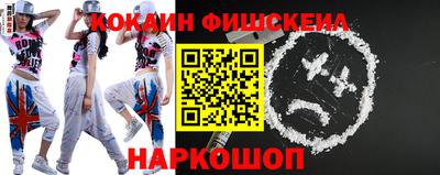 индика Тара