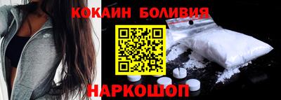 индика Тара