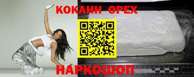 дживик Тверь