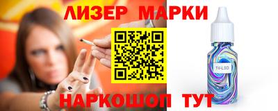 индика Тара