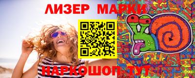 ПСИЛОЦИБИНОВЫЕ ГРИБЫ Татарск