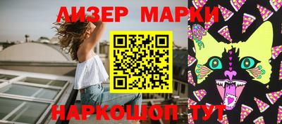 индика Тара