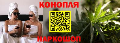 ПСИЛОЦИБИНОВЫЕ ГРИБЫ Татарск