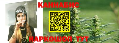 ПСИЛОЦИБИНОВЫЕ ГРИБЫ Татарск