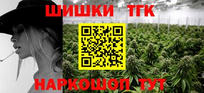 дживик Тверь