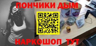 ПСИЛОЦИБИНОВЫЕ ГРИБЫ Татарск
