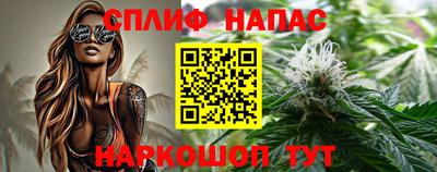 ПСИЛОЦИБИНОВЫЕ ГРИБЫ Татарск