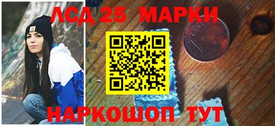 ПСИЛОЦИБИНОВЫЕ ГРИБЫ Татарск