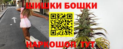 ПСИЛОЦИБИНОВЫЕ ГРИБЫ Татарск
