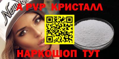 дживик Тверь