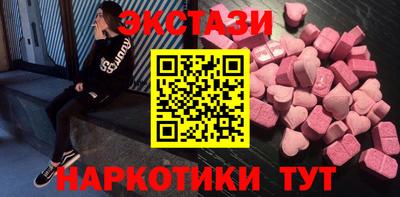индика Тара
