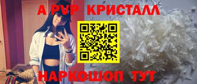 индика Тара