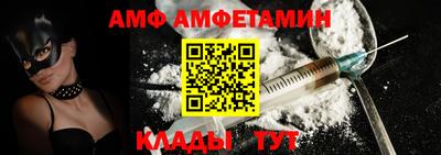 ПСИЛОЦИБИНОВЫЕ ГРИБЫ Татарск