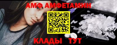 индика Тара