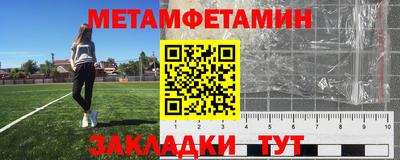 индика Тара