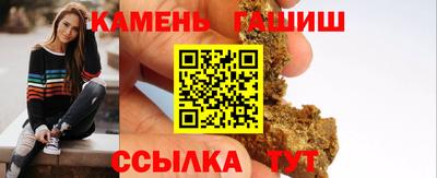 дживик Тверь
