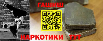 ПСИЛОЦИБИНОВЫЕ ГРИБЫ Татарск
