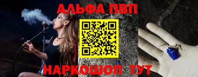 ПСИЛОЦИБИНОВЫЕ ГРИБЫ Татарск