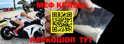индика Тара