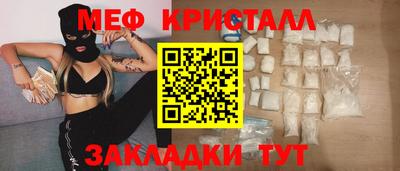 дживик Тверь