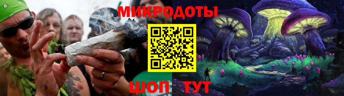 Нурлат  Галлюциногенные грибы Psilocybe  Вход с VPN  купить наркоту  Галлюциногенные грибы MAGIC MUSHROOMS 